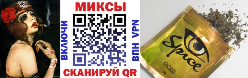 Бутират 99% Дигора