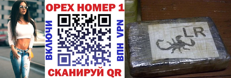 как найти закладки  Дигора  Кокаин Колумбийский 