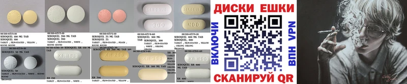 Экстази MDMA  Дигора 