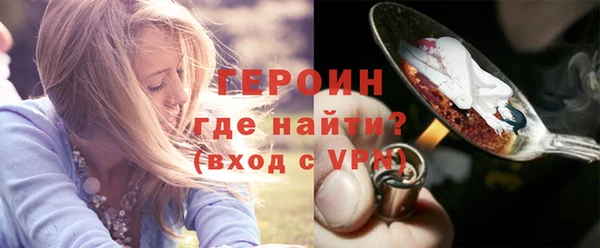 ГАЛЛЮЦИНОГЕННЫЕ ГРИБЫ Верея
