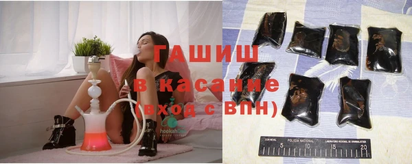 метадон Бородино