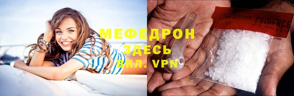 jwh Гвардейск