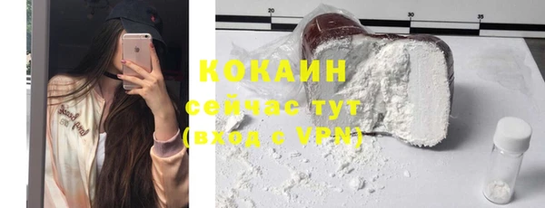 метадон Бородино