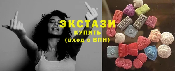 метадон Бородино