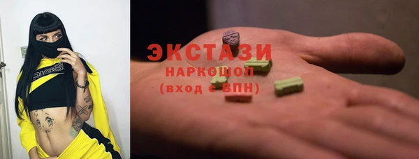 метадон Бородино