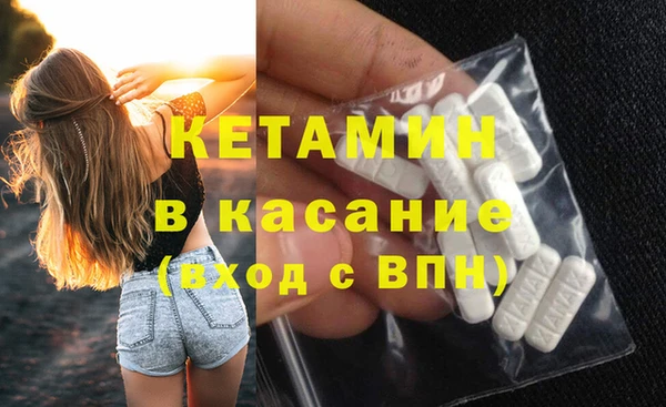 mdma Гатчина