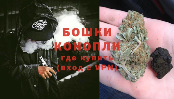 метадон Бородино