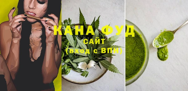 метадон Бородино