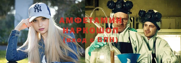 метадон Бородино