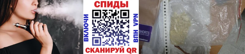 Метамфетамин Methamphetamine Дигора