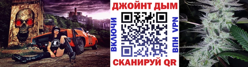 магазин  наркотиков  blacksprut зеркало  Бошки марихуана марихуана  Дигора 